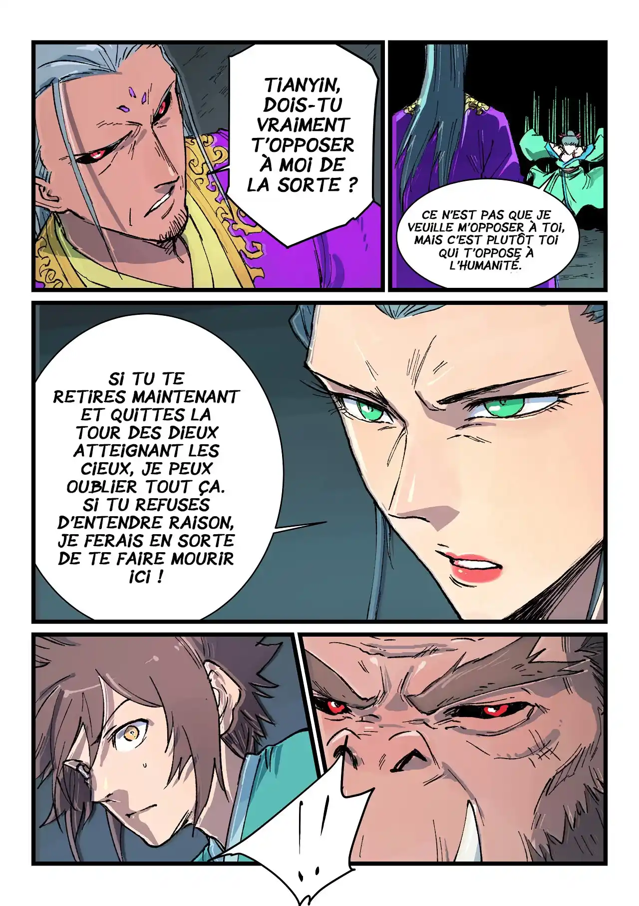 Star Martial God Technique 421 page 3