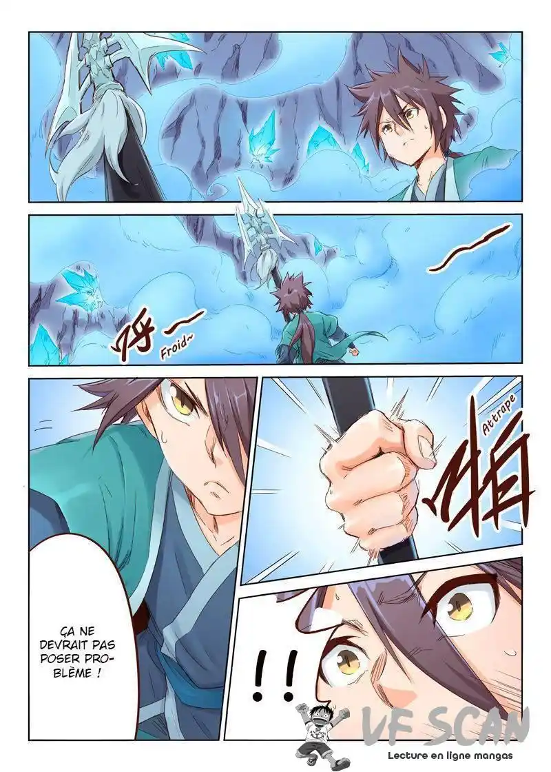 Star Martial God Technique 40 page 1