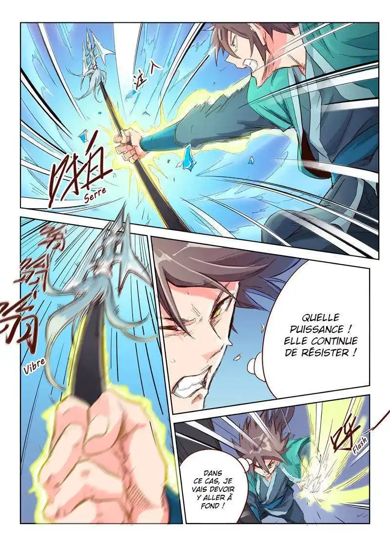 Star Martial God Technique 40 page 4