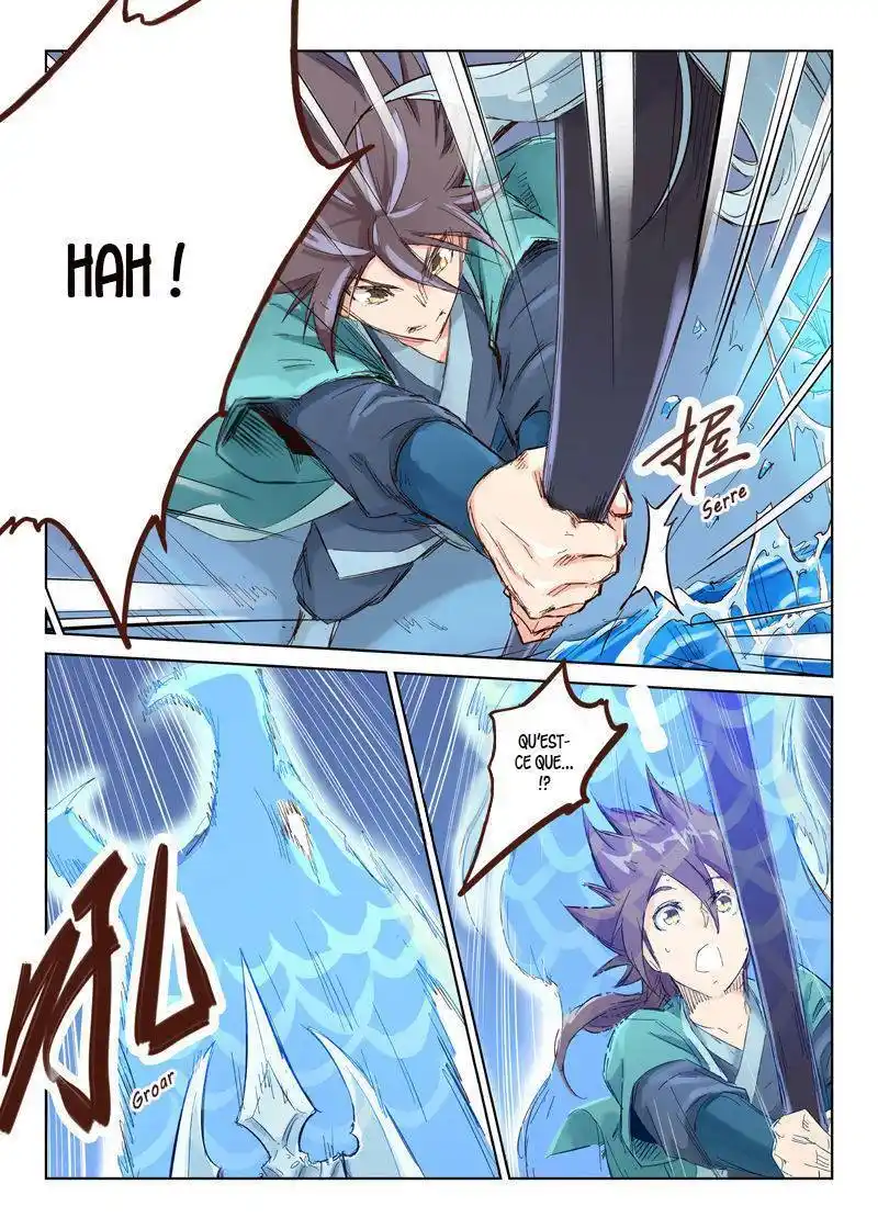 Star Martial God Technique 40 page 5