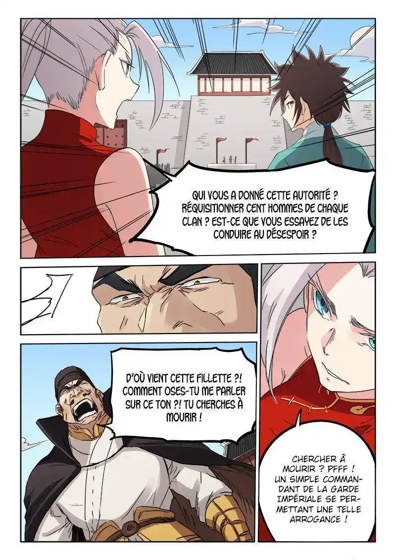 Star Martial God Technique 140 page 2