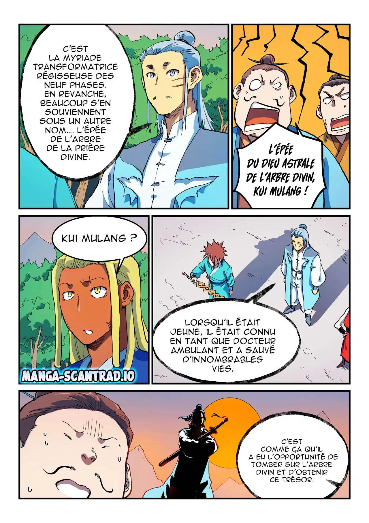 Star Martial God Technique 567 page 3