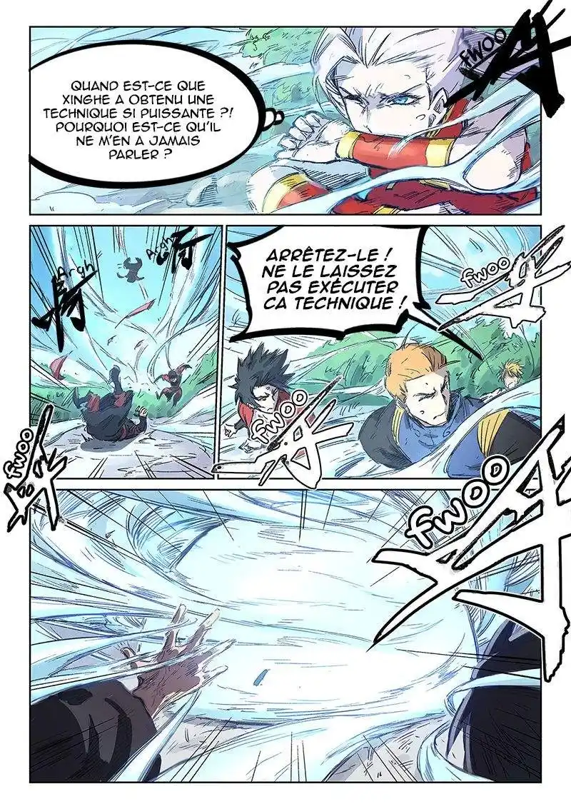 Star Martial God Technique 245 page 7