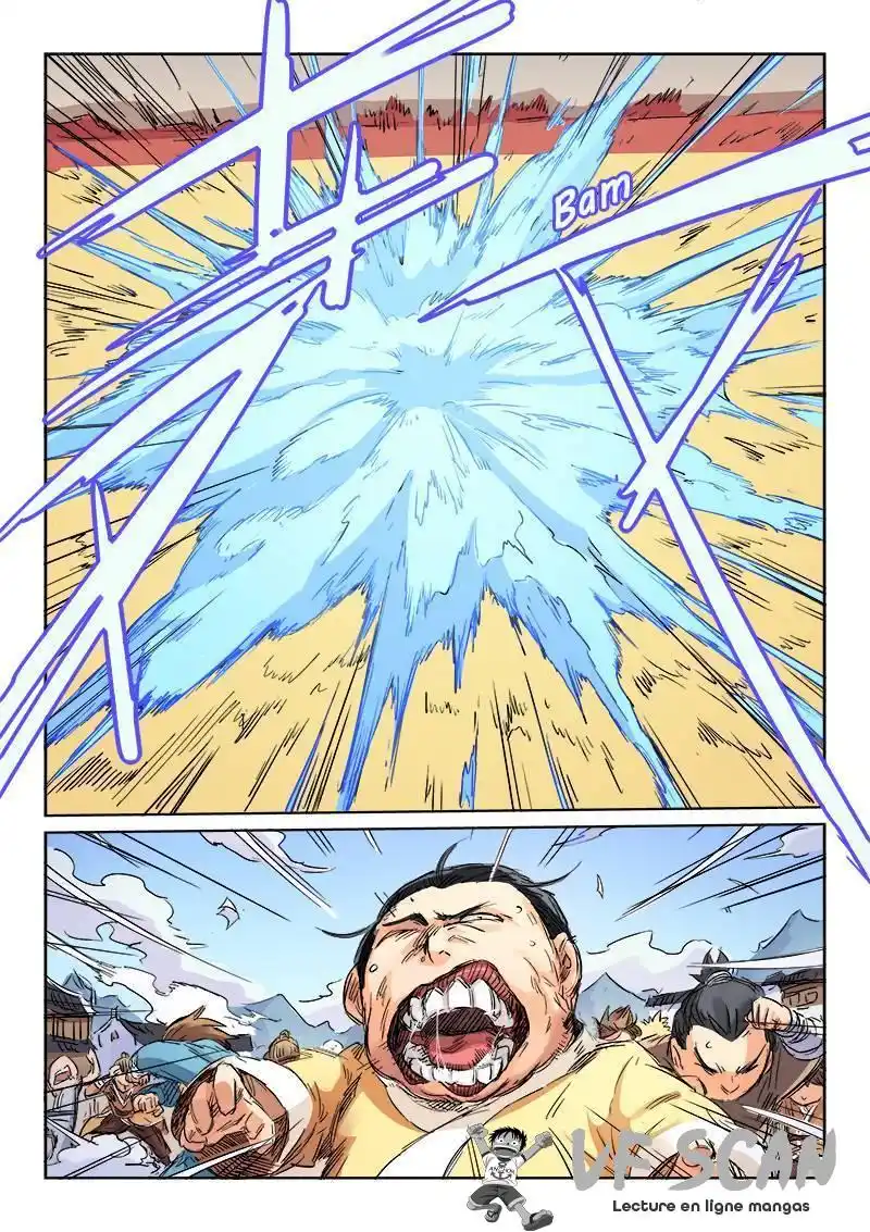 Star Martial God Technique 104 page 1