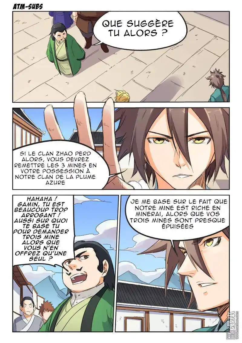 Star Martial God Technique 90 page 2
