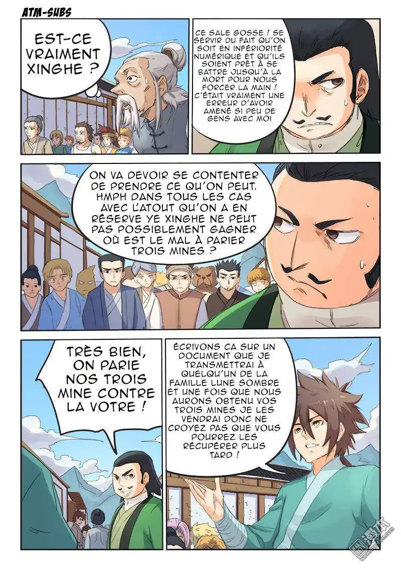 Star Martial God Technique 90 page 4