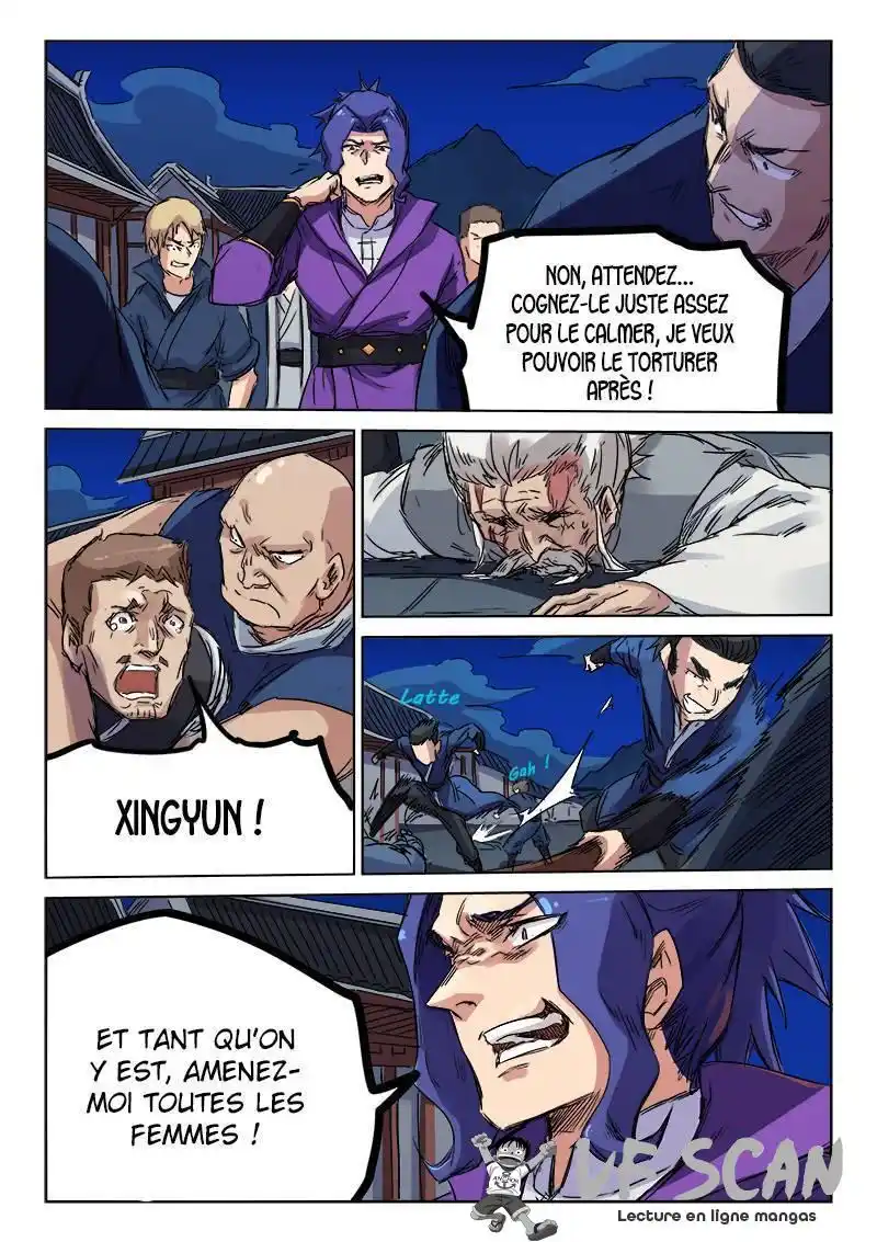 Star Martial God Technique 122 page 1