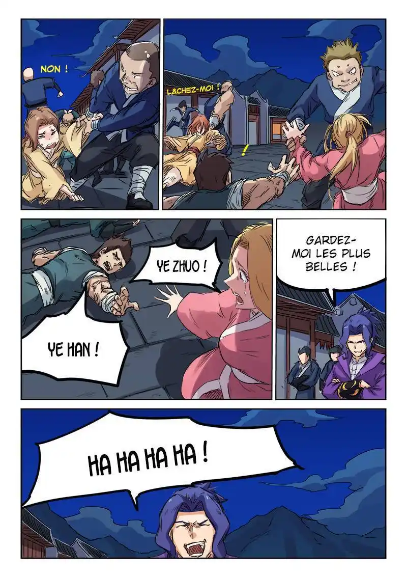 Star Martial God Technique 122 page 2