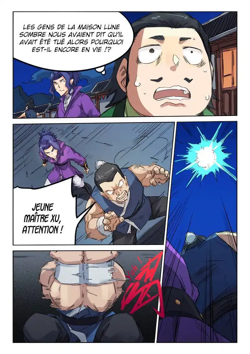 Star Martial God Technique 122 page 8