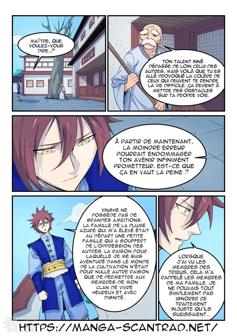 Star Martial God Technique 523 page 3
