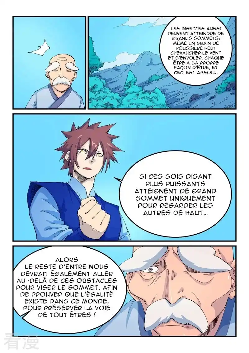 Star Martial God Technique 523 page 5