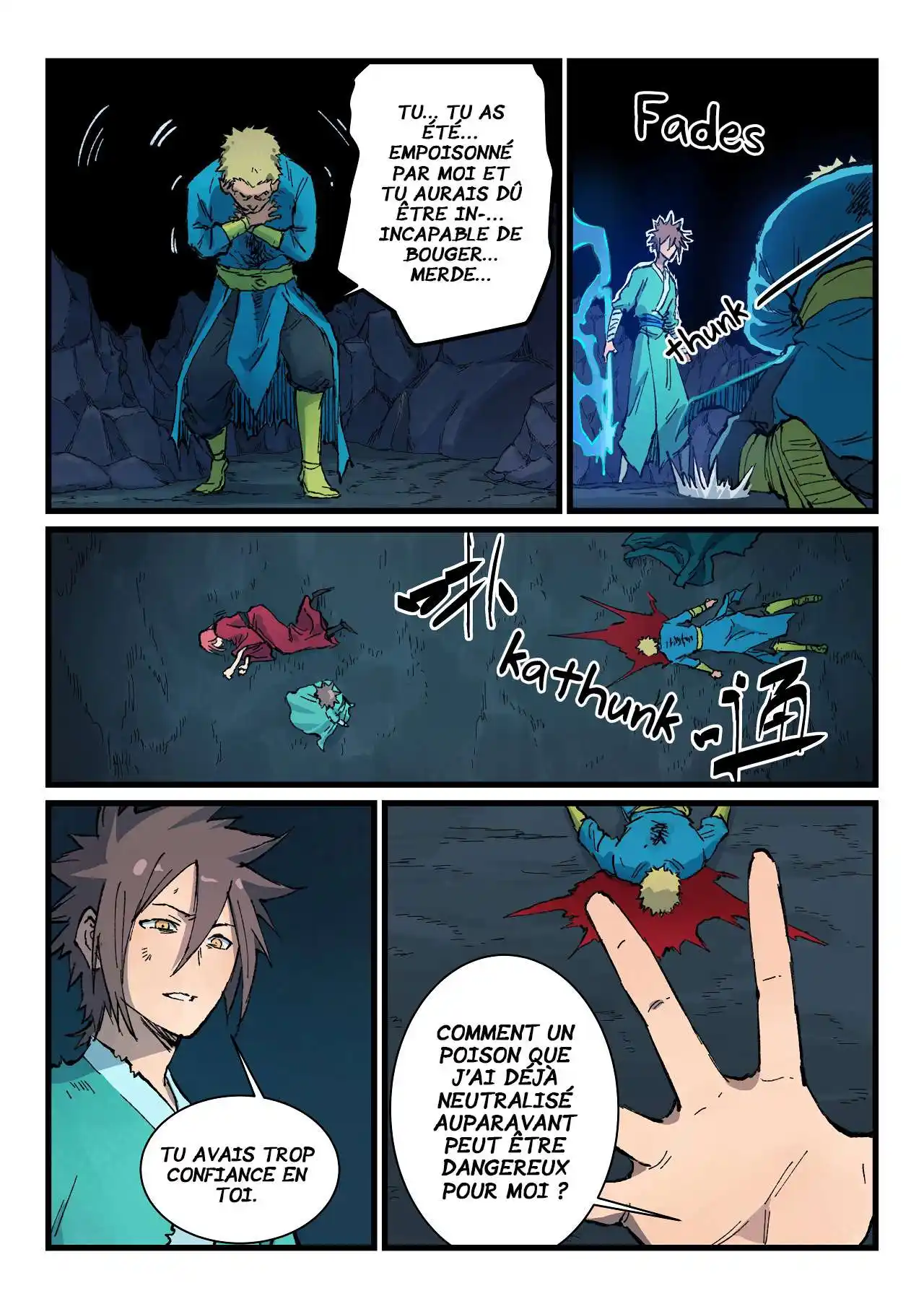 Star Martial God Technique 394 page 5