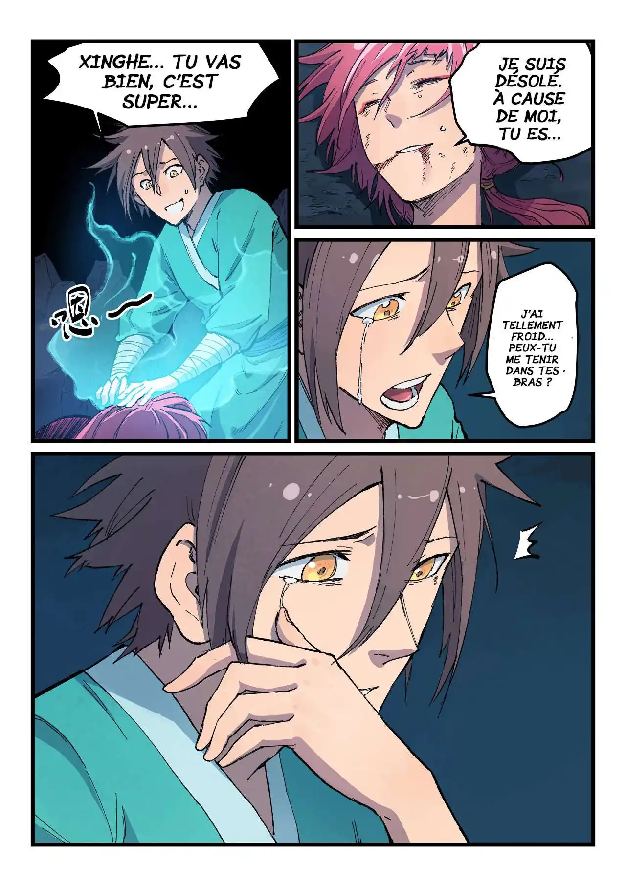 Star Martial God Technique 394 page 7