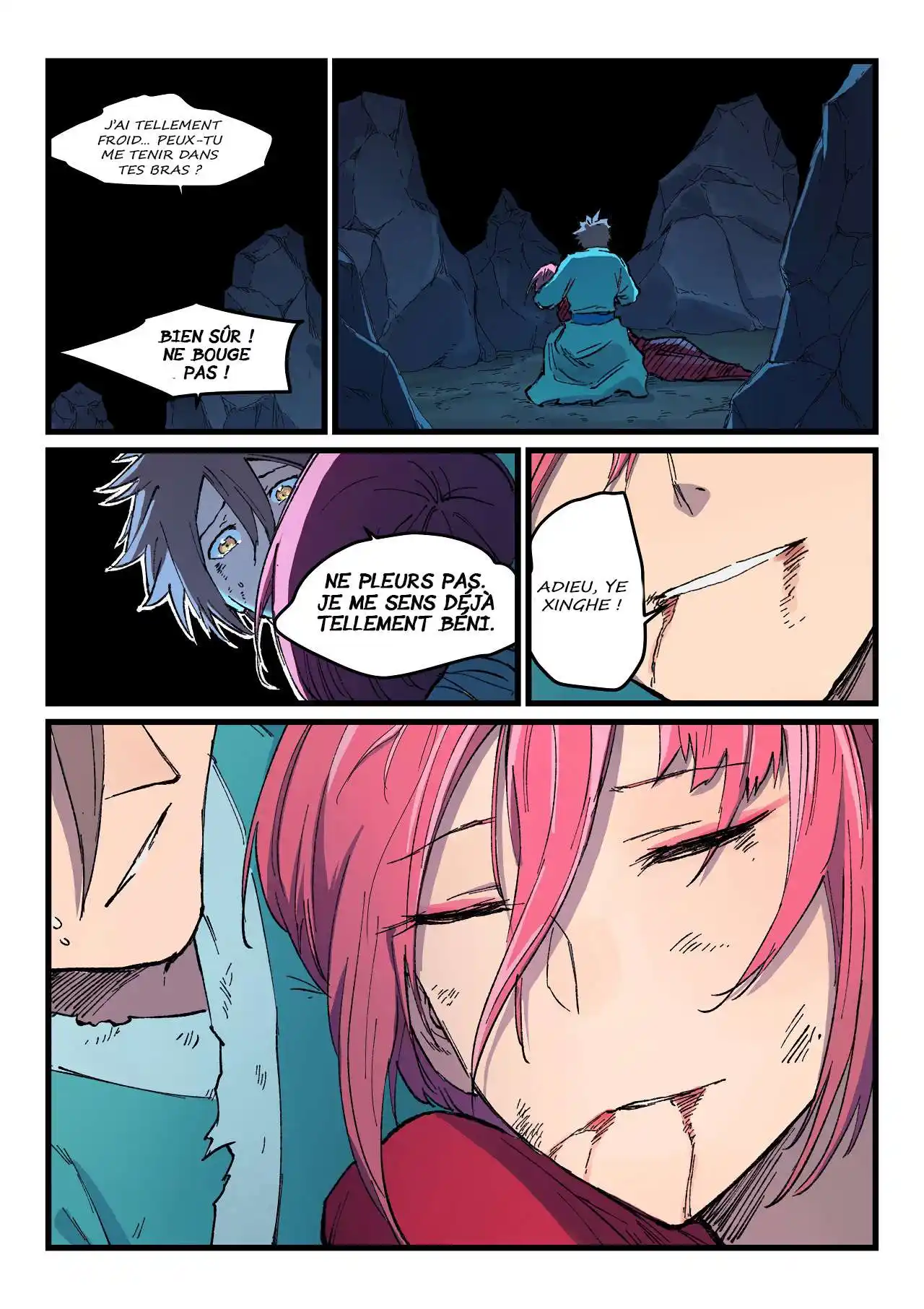 Star Martial God Technique 394 page 8