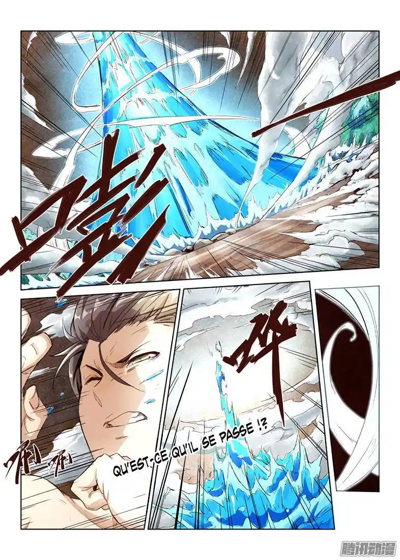 Star Martial God Technique 4 page 10