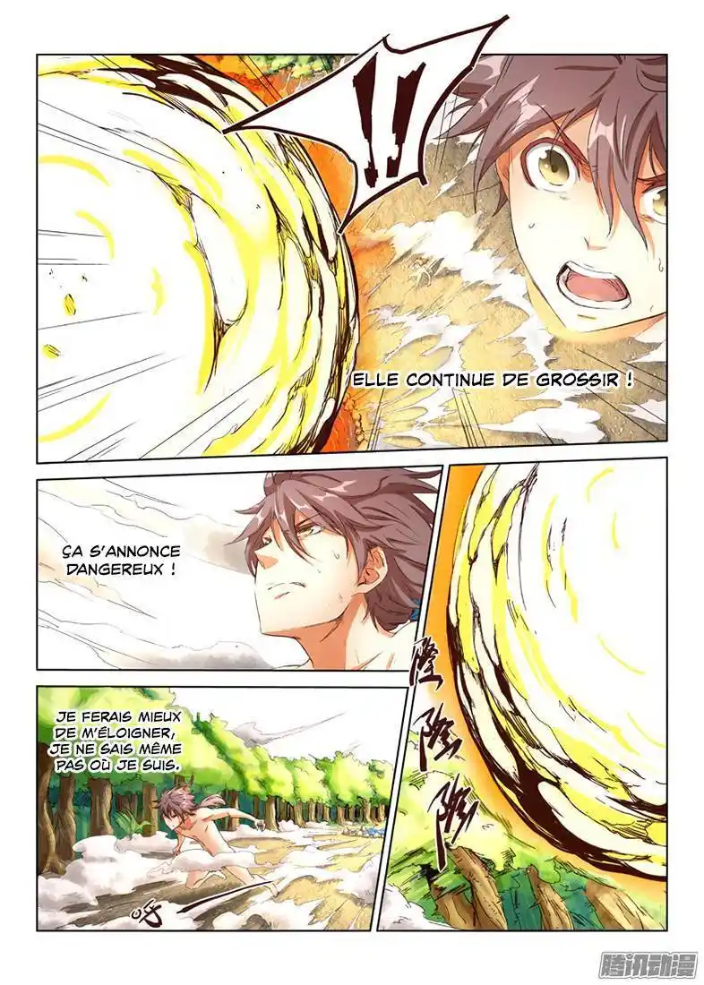 Star Martial God Technique 4 page 12