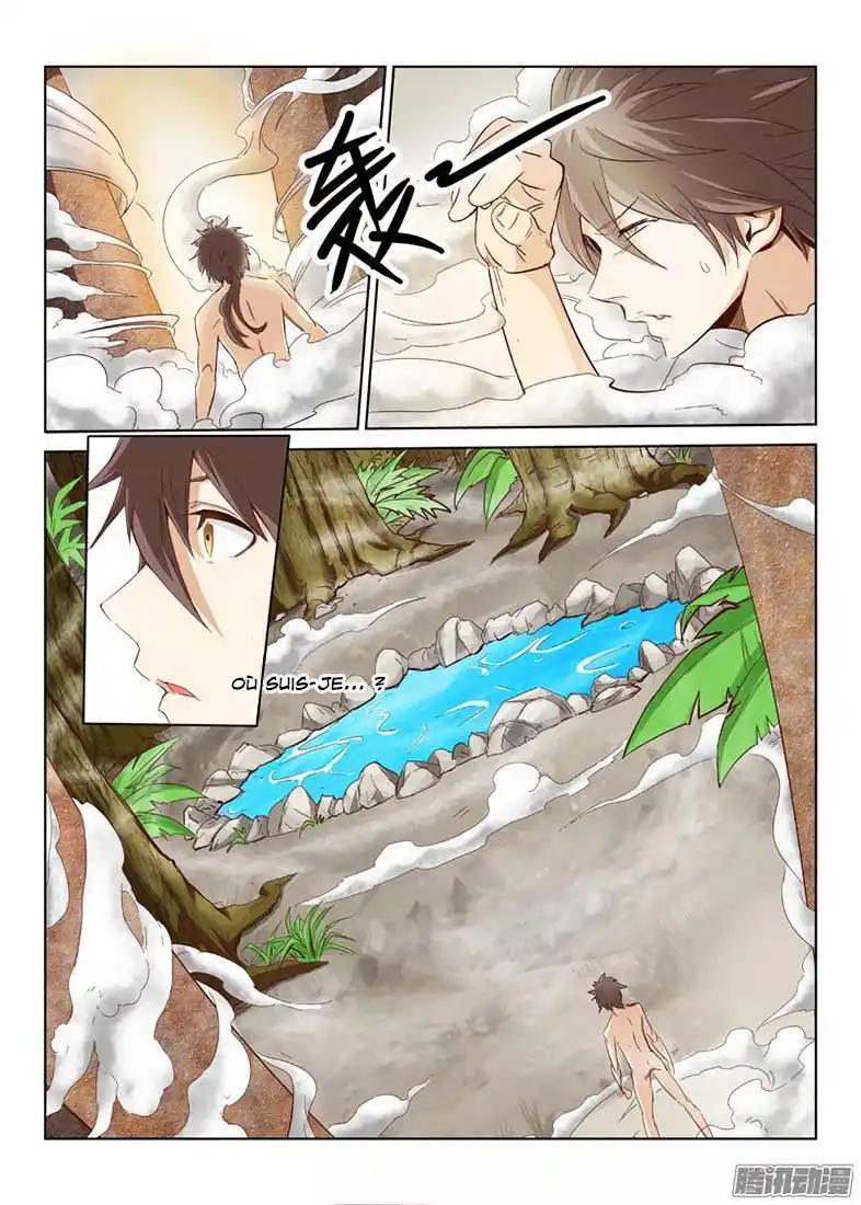 Star Martial God Technique 4 page 8