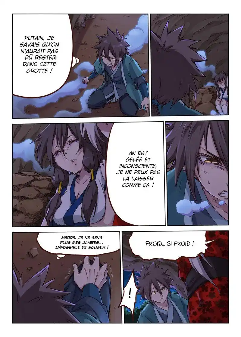 Star Martial God Technique 37 page 2