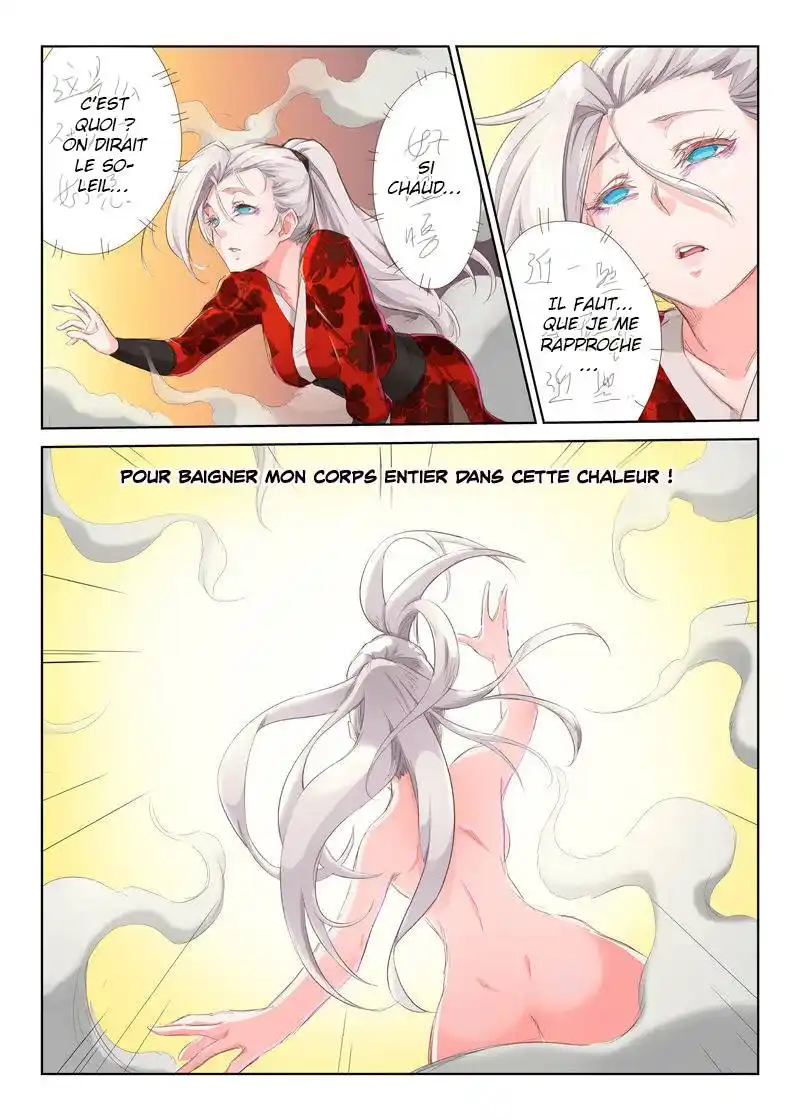 Star Martial God Technique 37 page 5