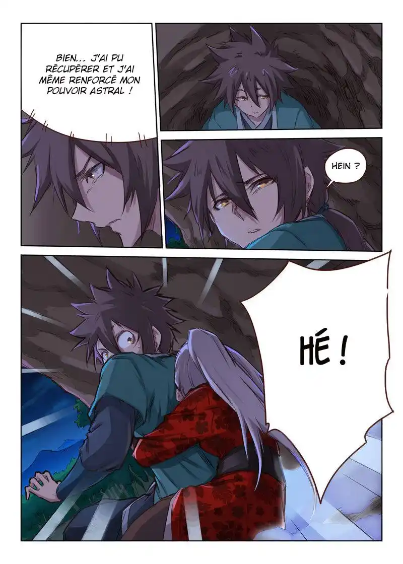 Star Martial God Technique 37 page 7