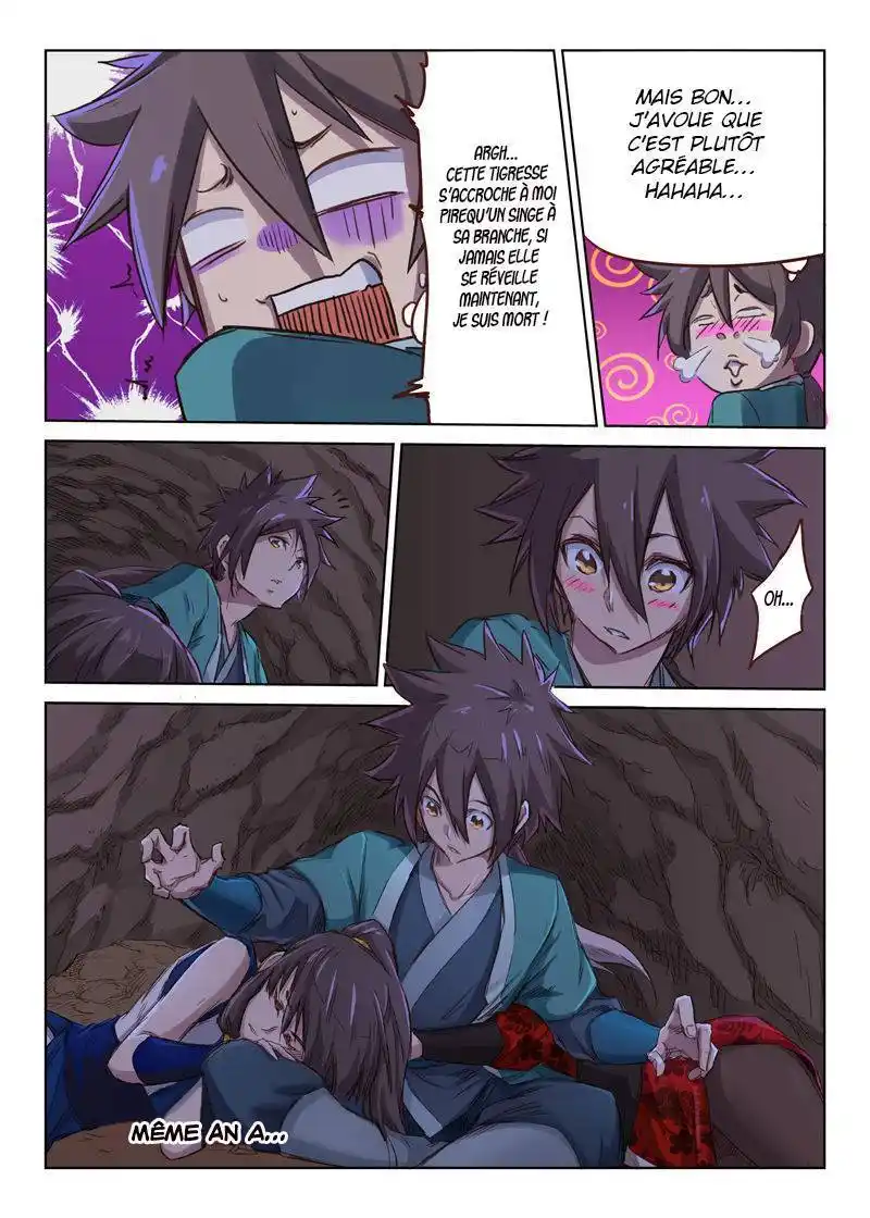 Star Martial God Technique 37 page 8