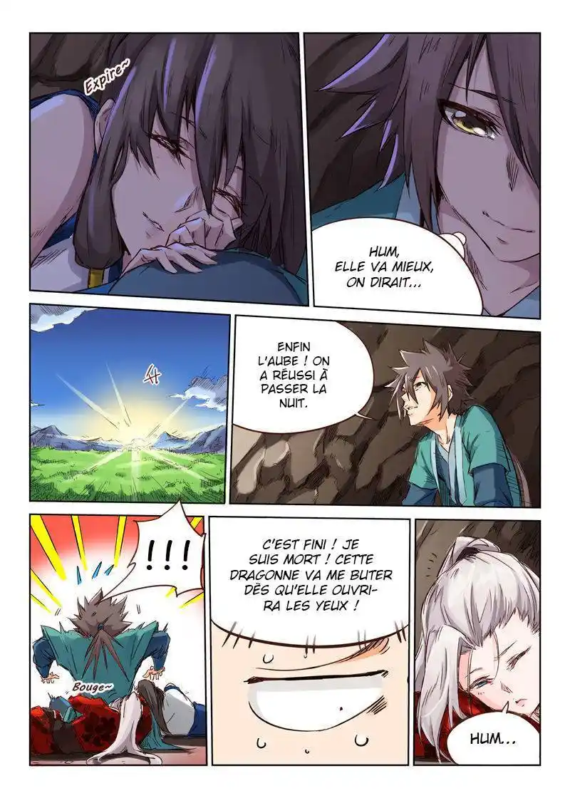 Star Martial God Technique 37 page 9