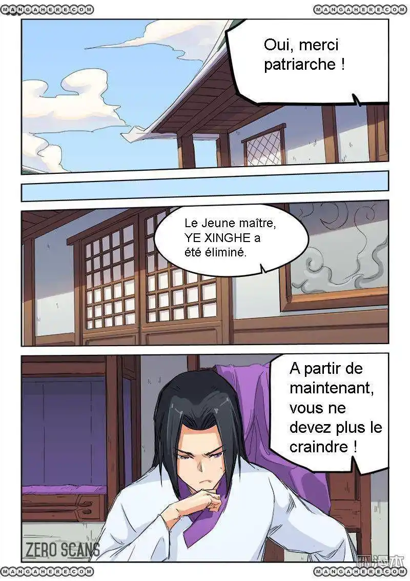 Star Martial God Technique 117 page 5