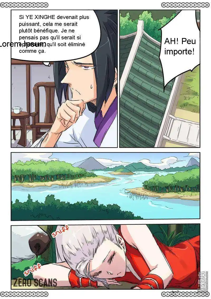 Star Martial God Technique 117 page 6