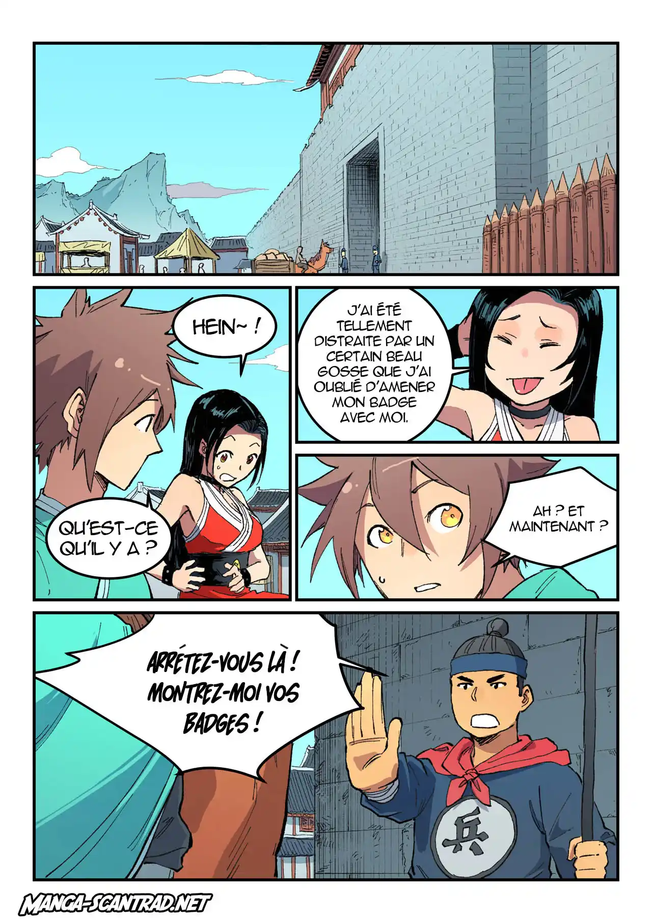 Star Martial God Technique 483 page 2