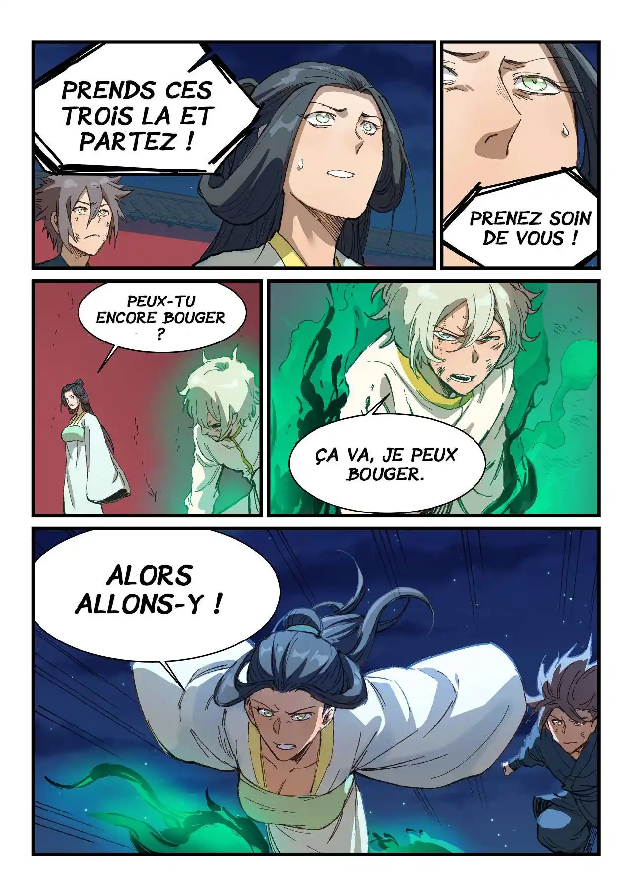 Star Martial God Technique 370 page 7