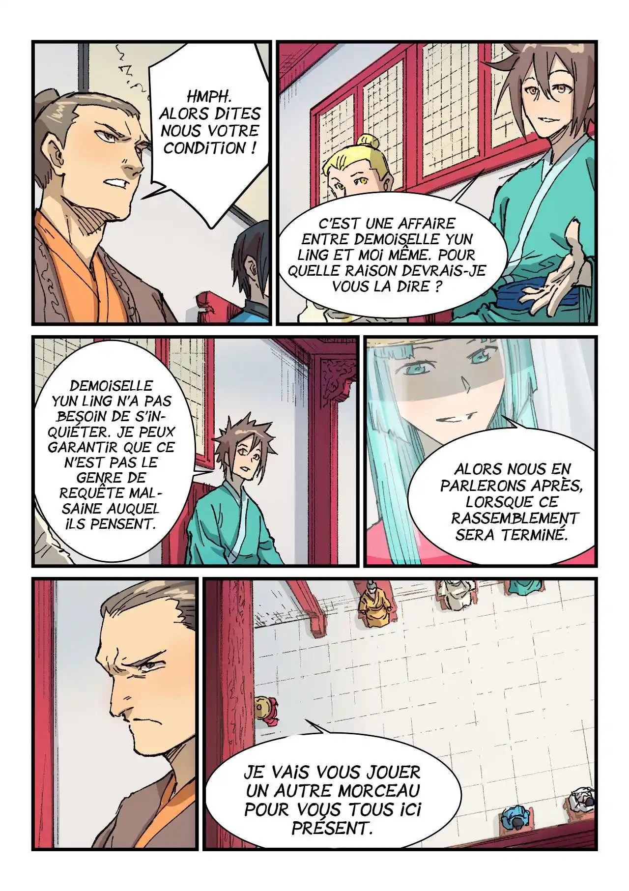 Star Martial God Technique 358 page 3