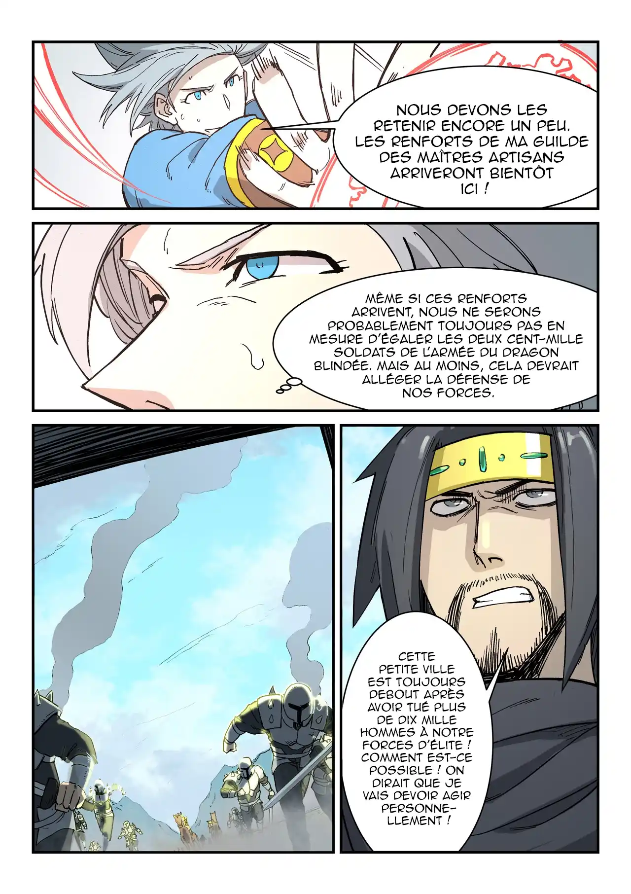 Star Martial God Technique 277 page 7