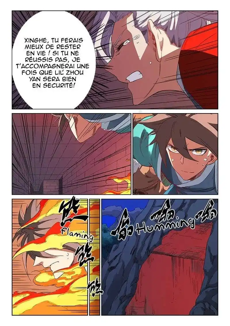 Star Martial God Technique 231 page 3