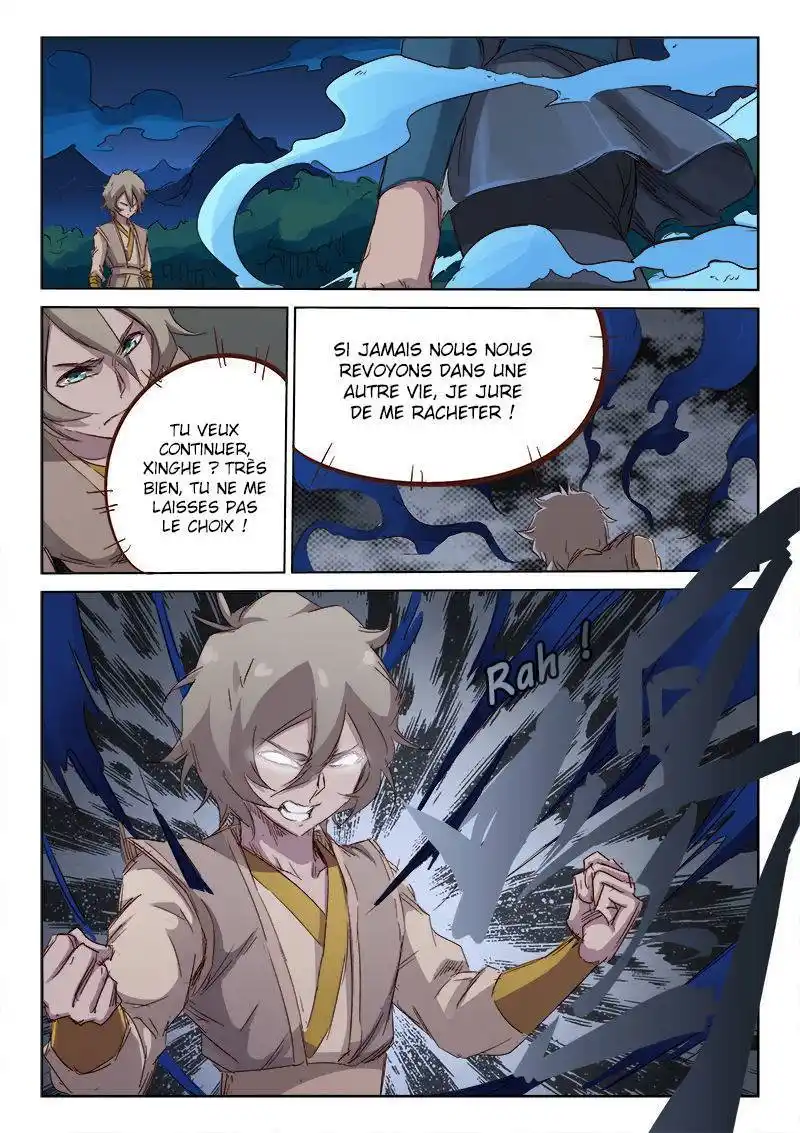 Star Martial God Technique 67 page 10