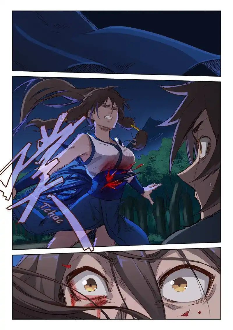 Star Martial God Technique 67 page 2