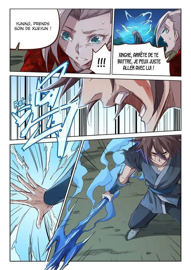 Star Martial God Technique 67 page 9
