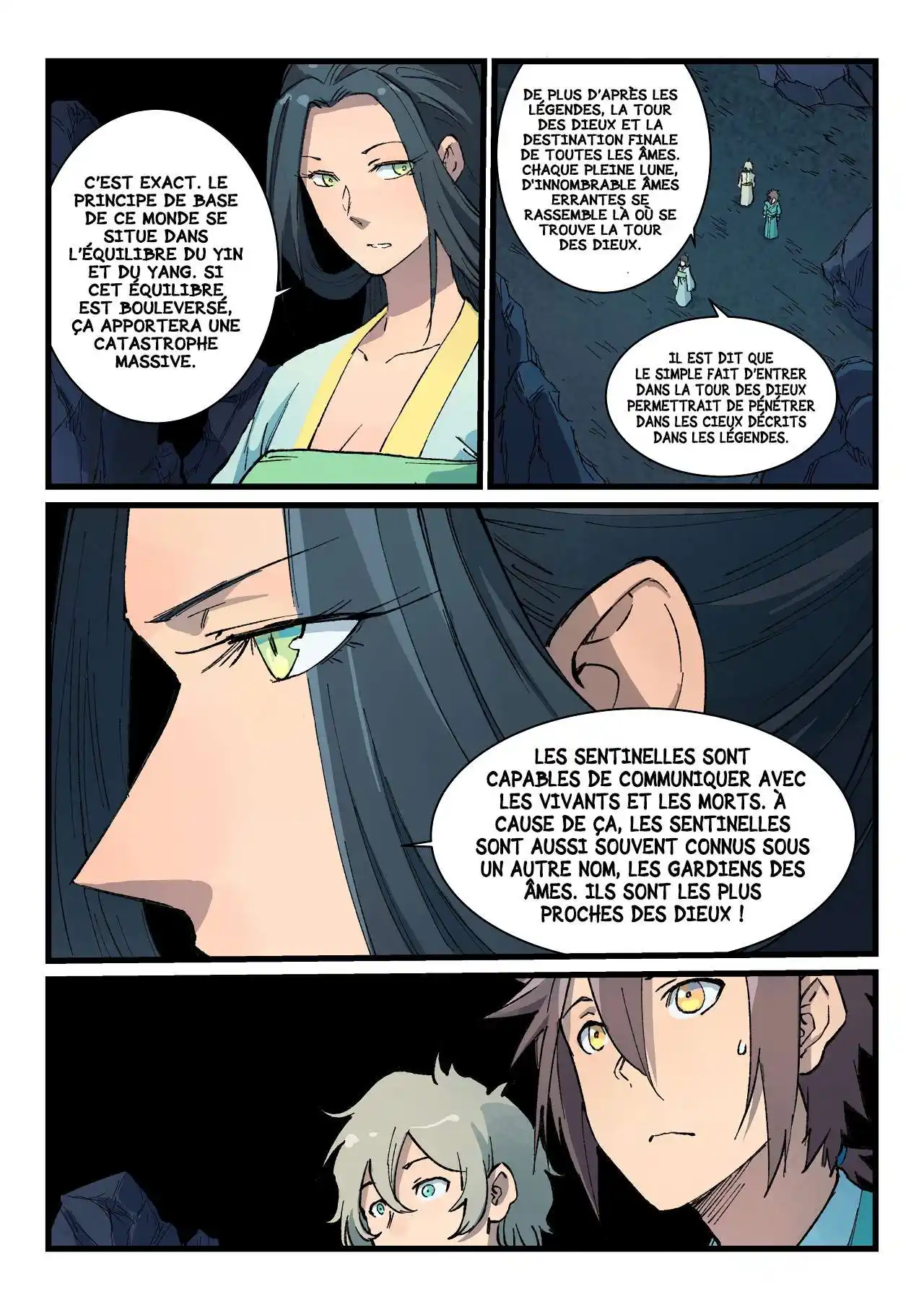 Star Martial God Technique 396 page 3