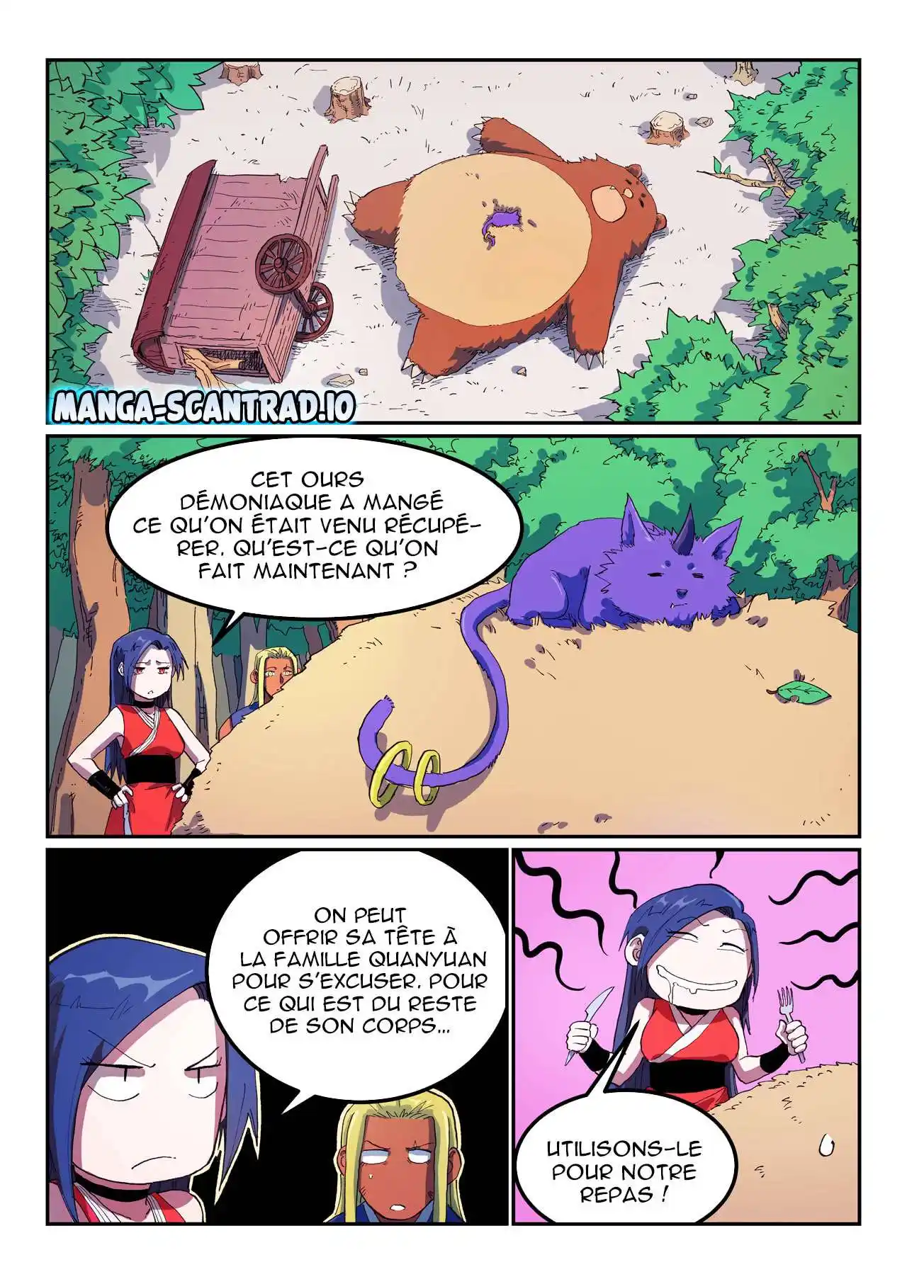Star Martial God Technique 565 page 3