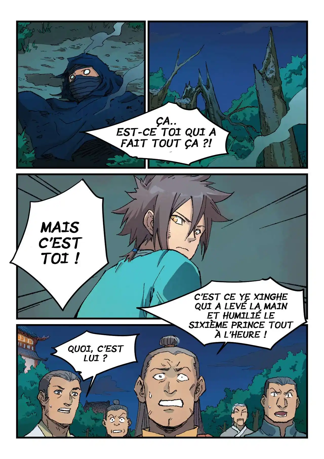 Star Martial God Technique 362 page 3