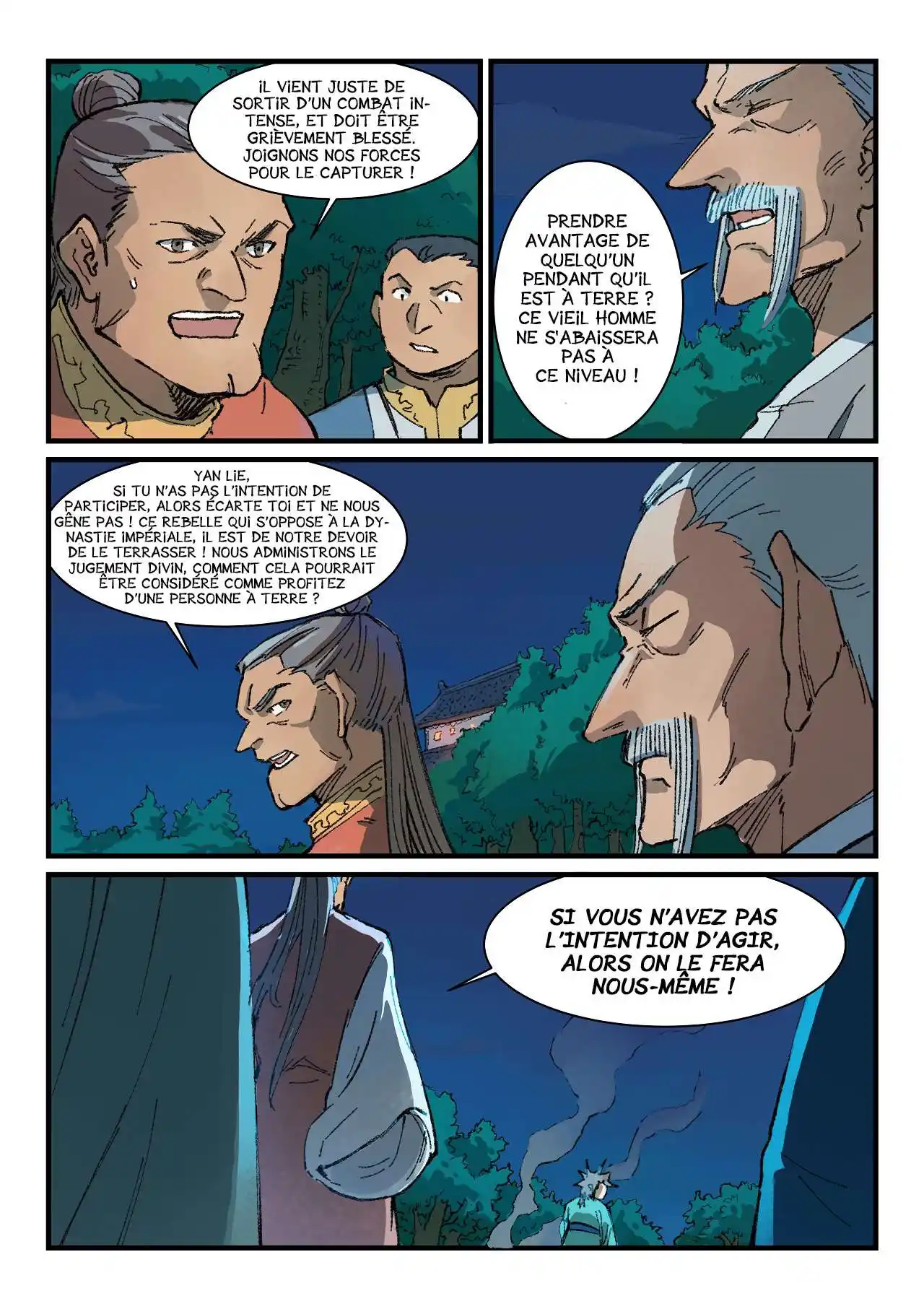 Star Martial God Technique 362 page 4