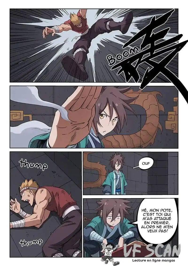 Star Martial God Technique 211 page 1