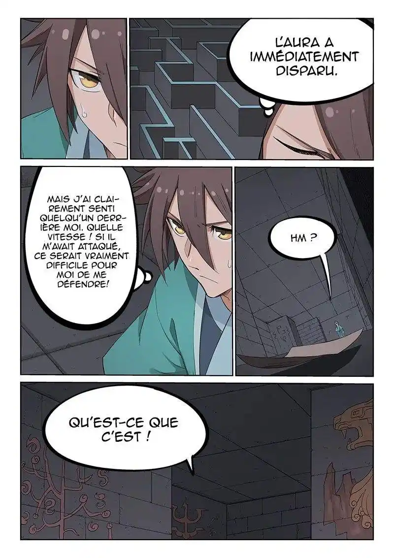 Star Martial God Technique 211 page 3