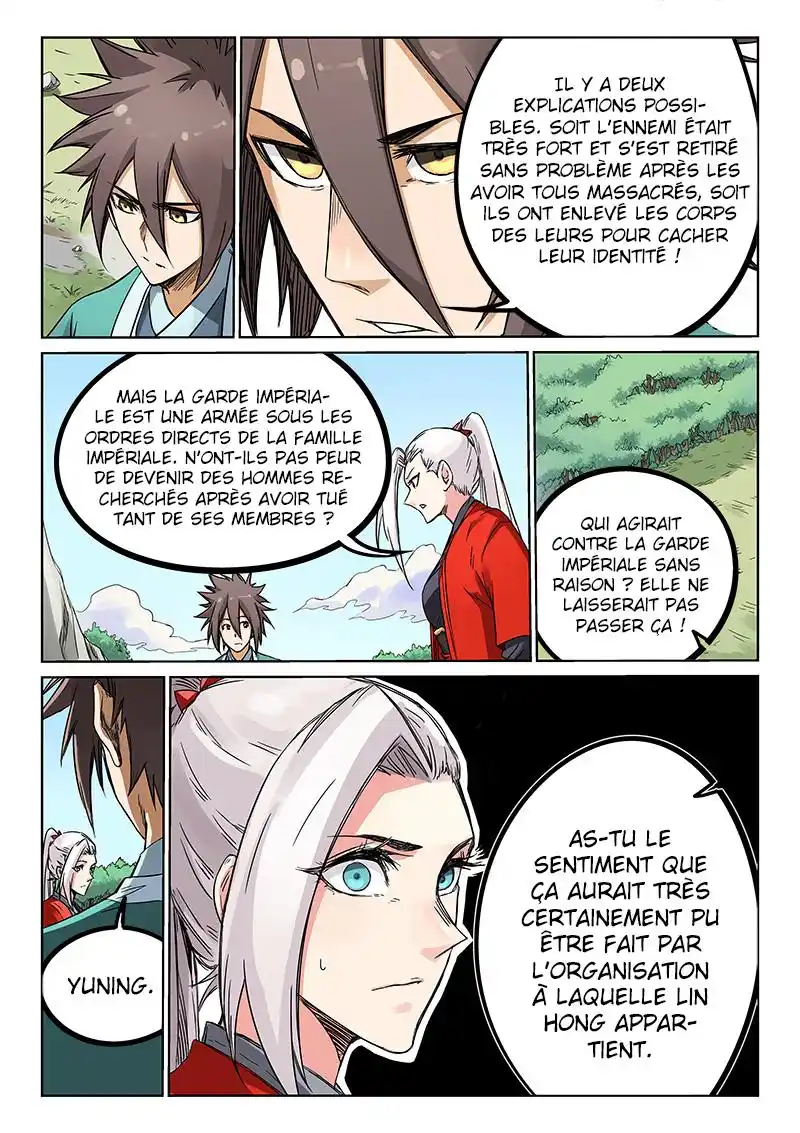 Star Martial God Technique 191 page 10