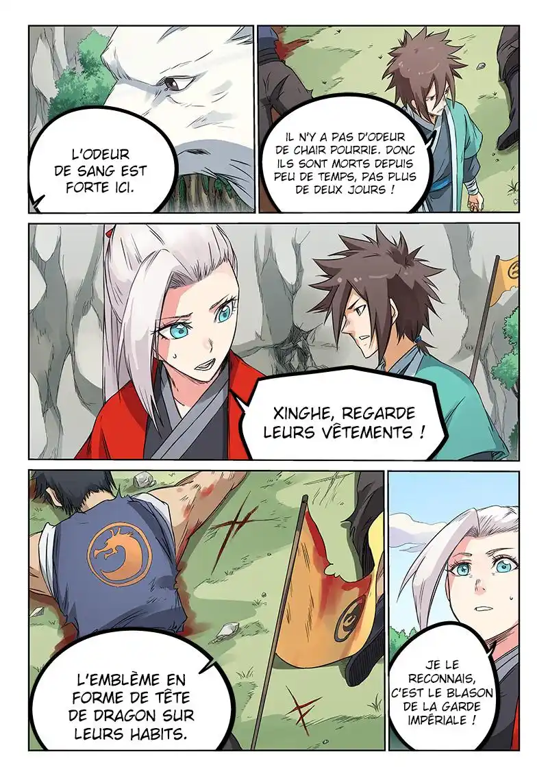 Star Martial God Technique 191 page 7