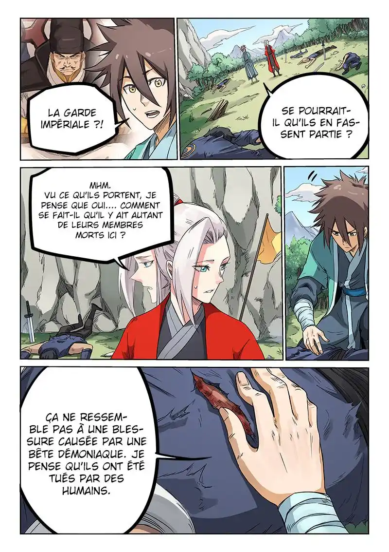 Star Martial God Technique 191 page 8
