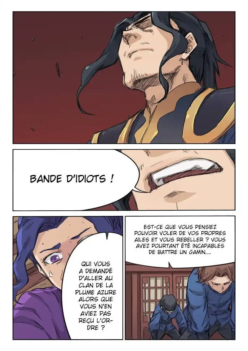 Star Martial God Technique 127 page 5