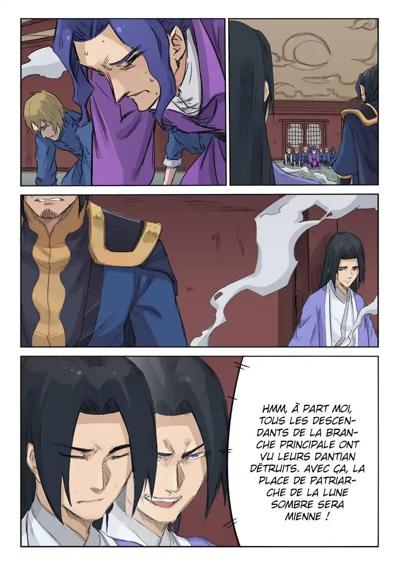 Star Martial God Technique 127 page 8