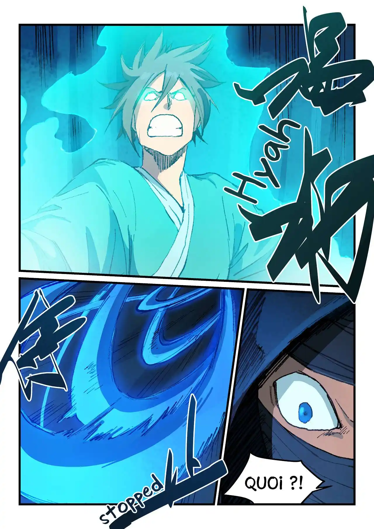 Star Martial God Technique 361 page 4
