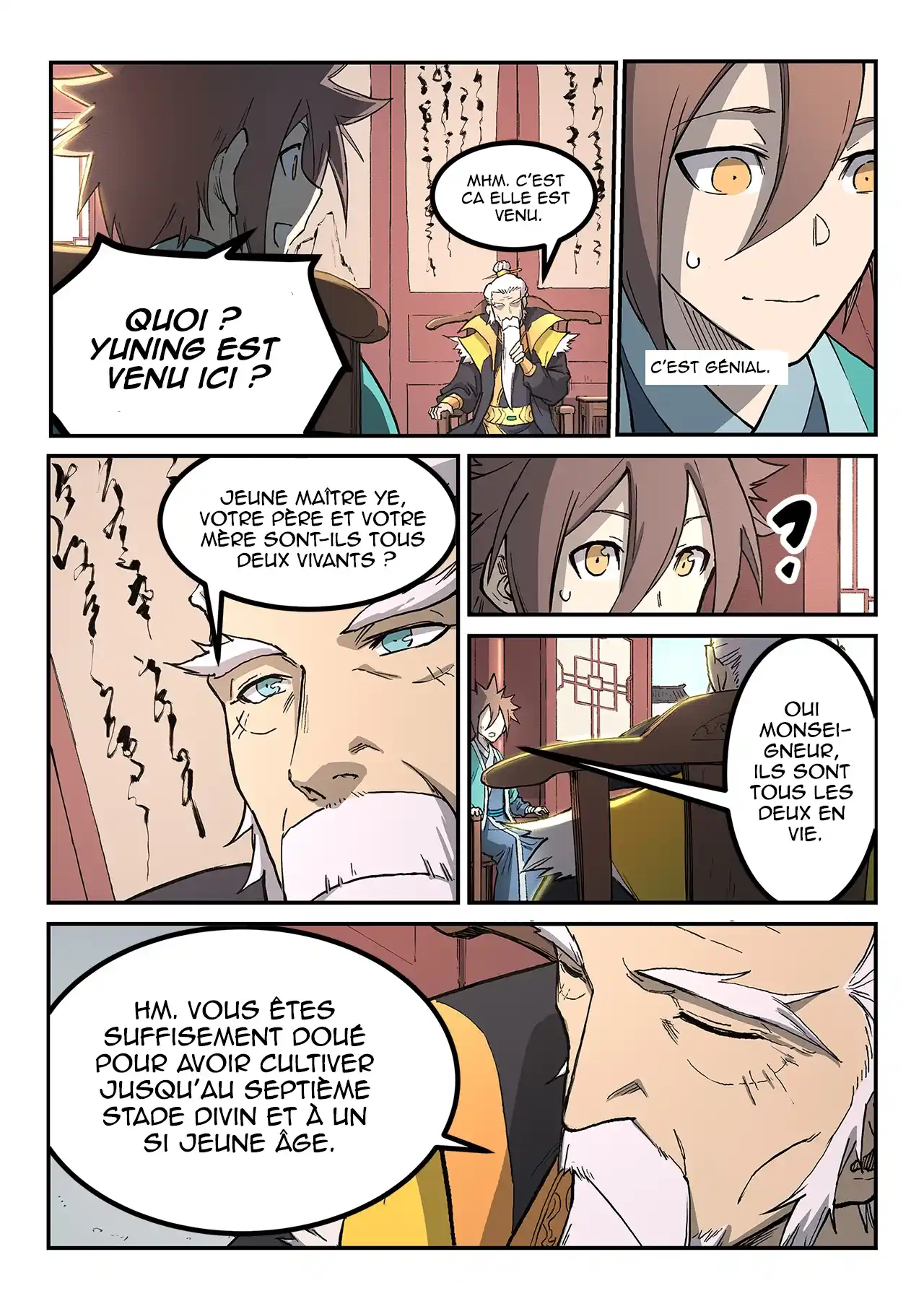 Star Martial God Technique 260 page 2