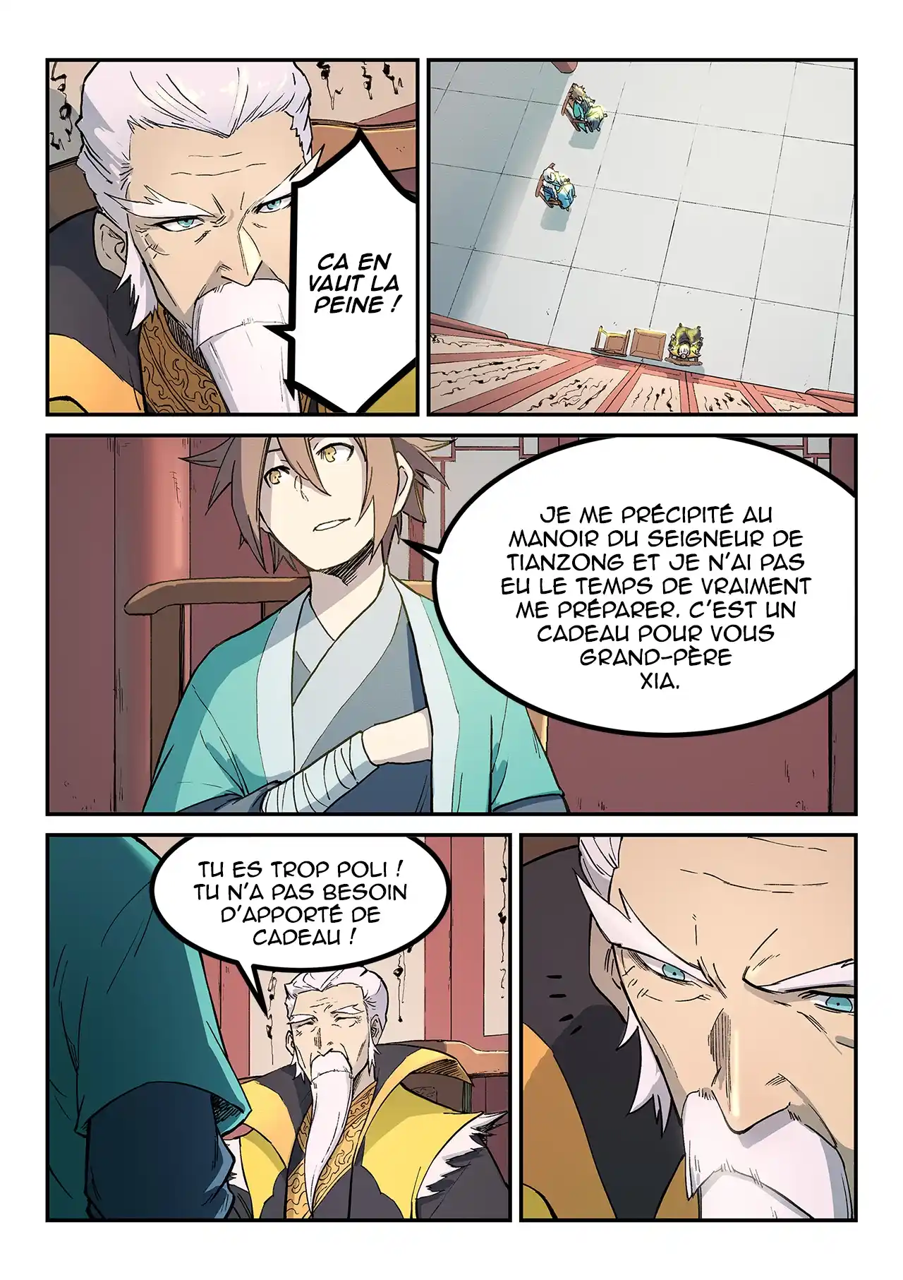 Star Martial God Technique 260 page 6